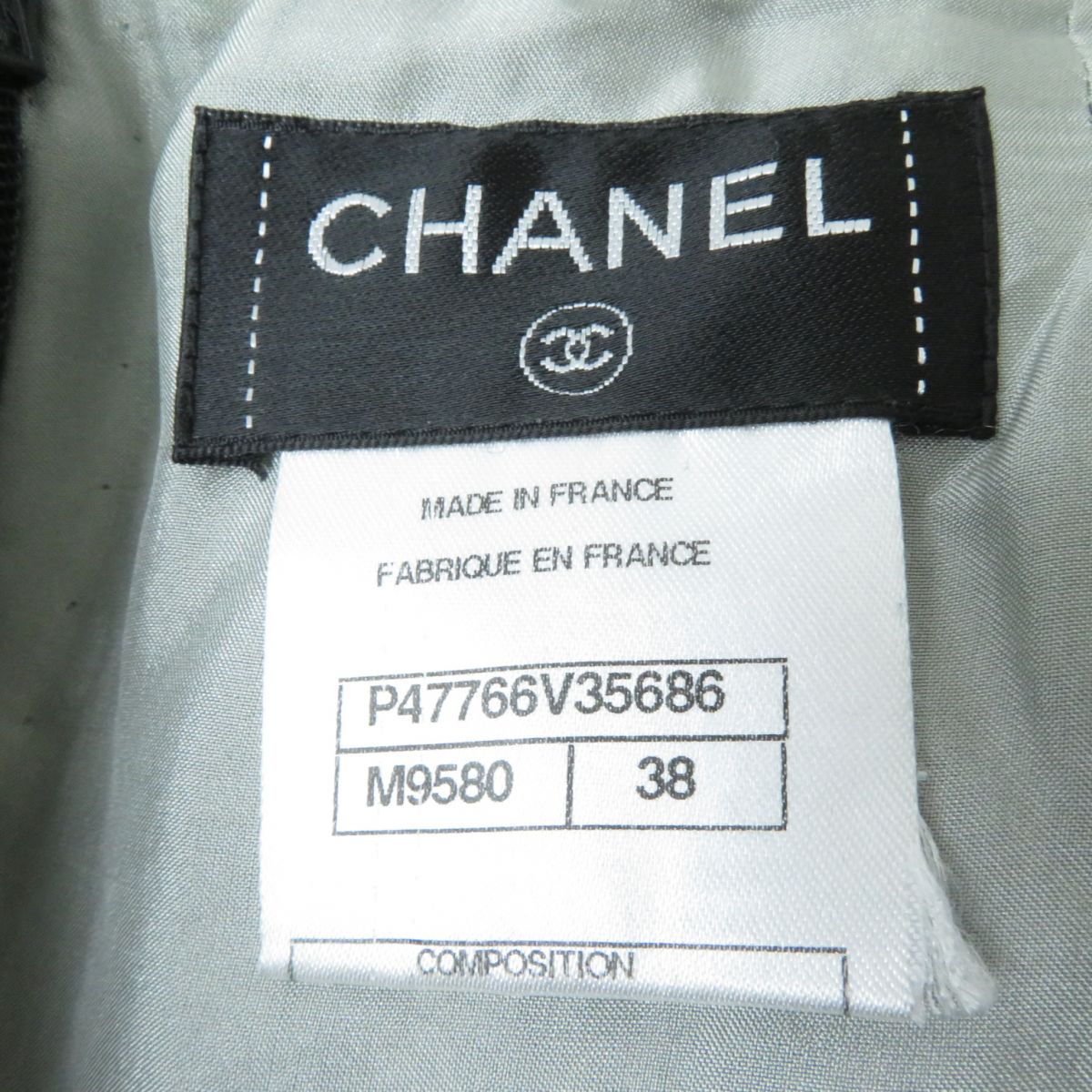 Chanel Ribbon Tweed Skirt P47766