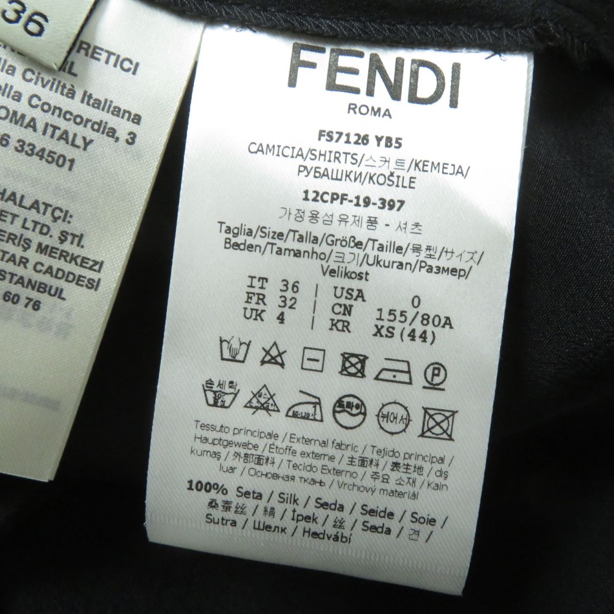 Fendi Silk FF Logo Mock Neck Blouse FS7126