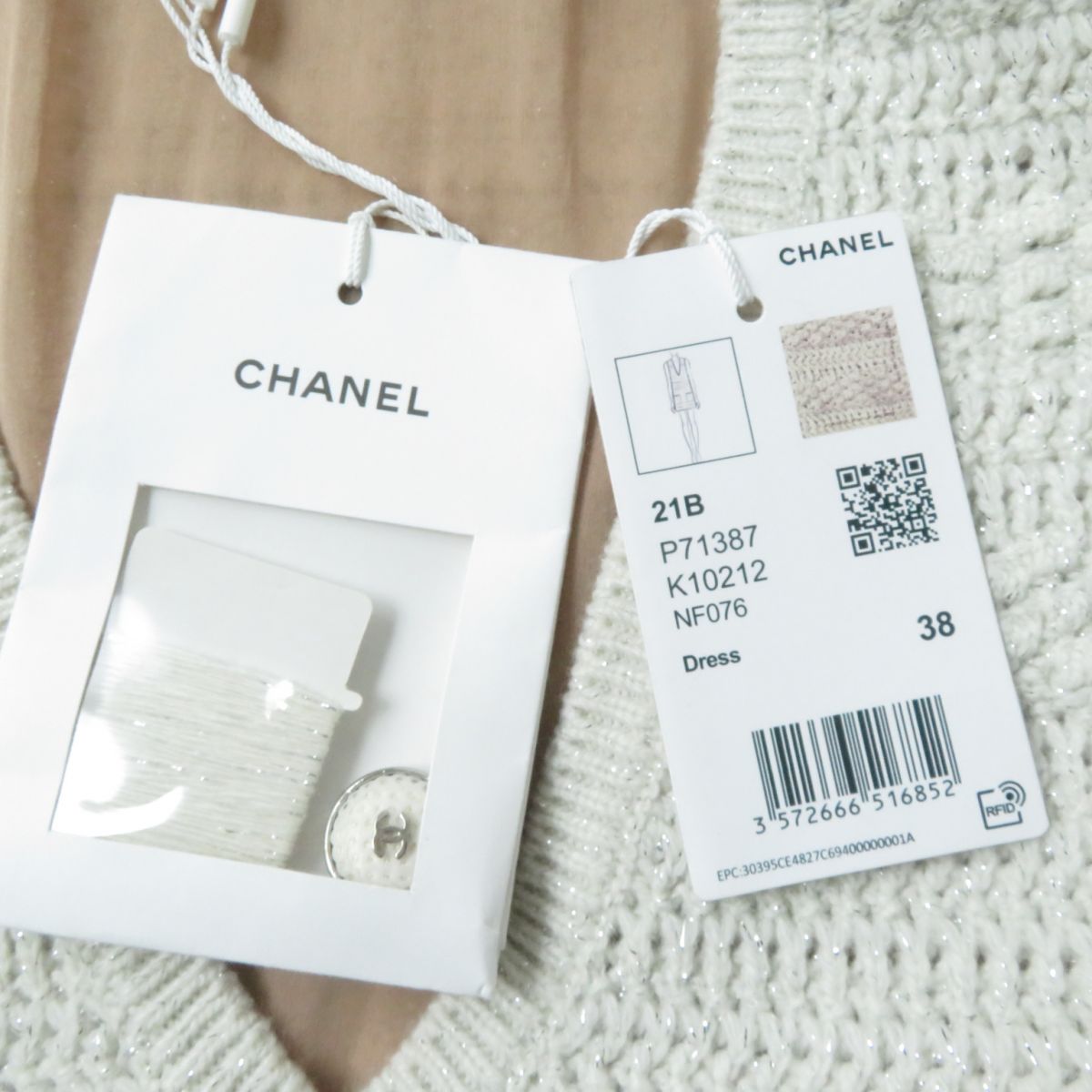 Chanel V-neck Knit Dress Ivory 38