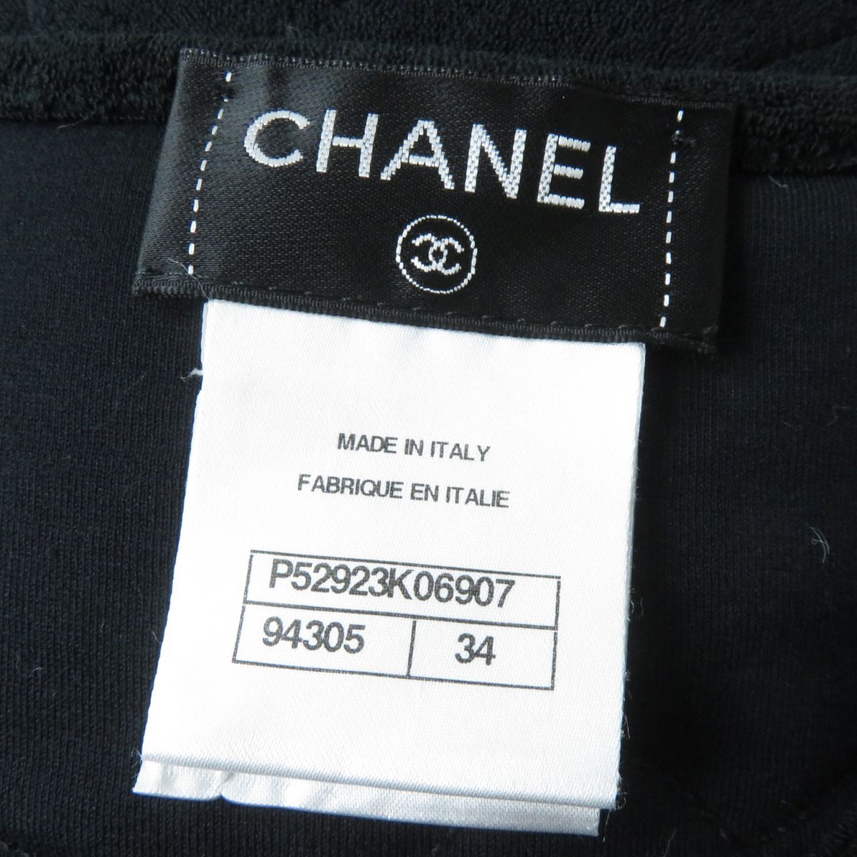 Chanel COCO Mark Stitch Dress Black 34