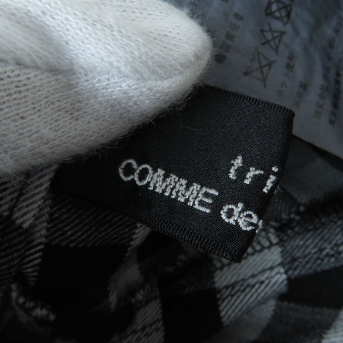 Trico Comme des Garcons Gingham Check Cropped Pants S