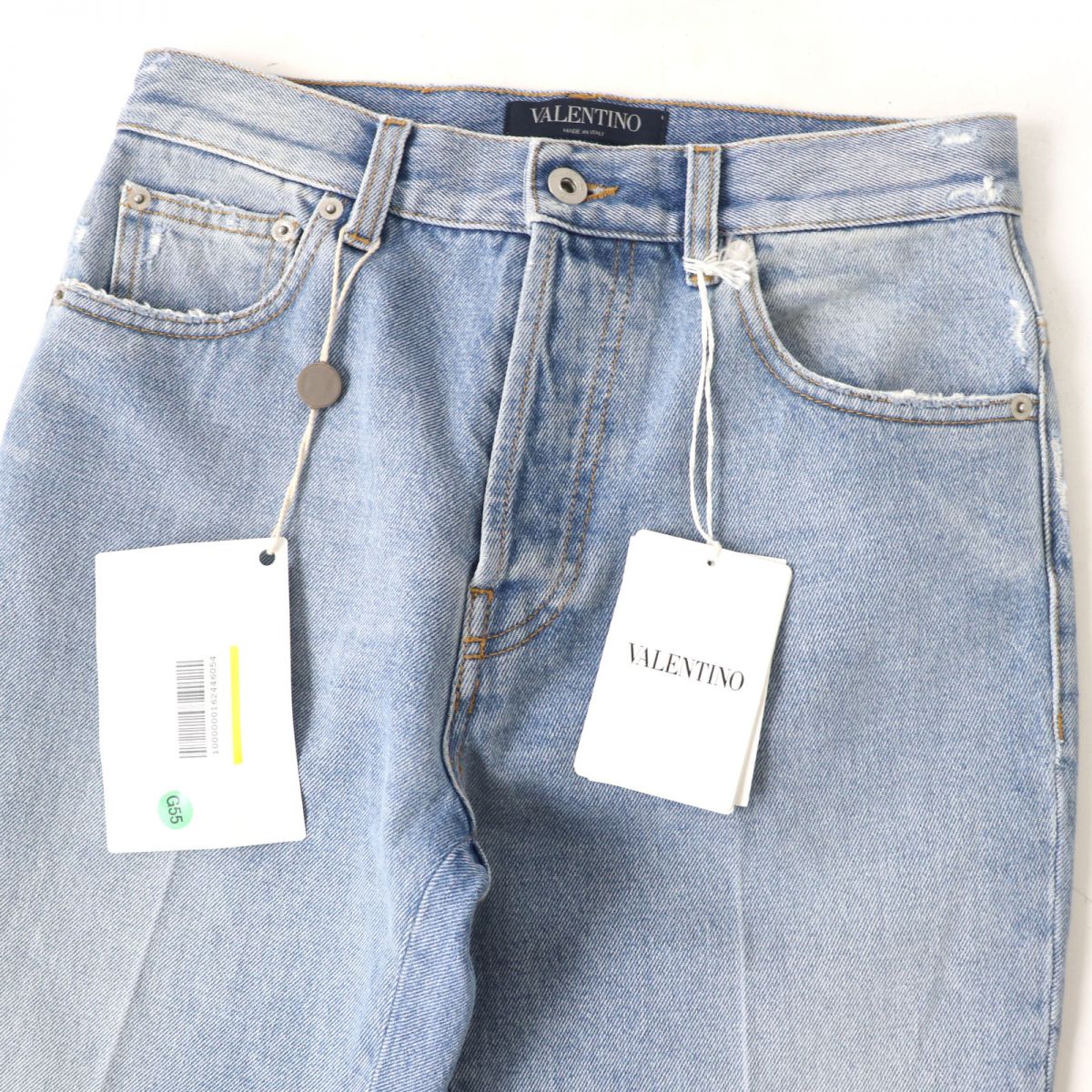 Valentino Denim Pants Indigo Blue Size 30