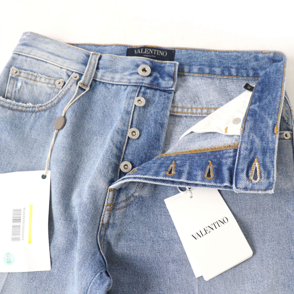 Valentino Denim Pants Indigo Blue Size 30