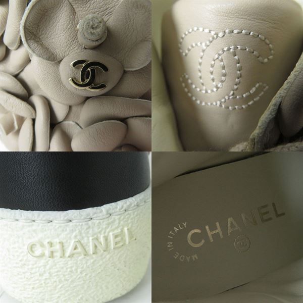 Chanel Leather Sneakers Beige Size 36