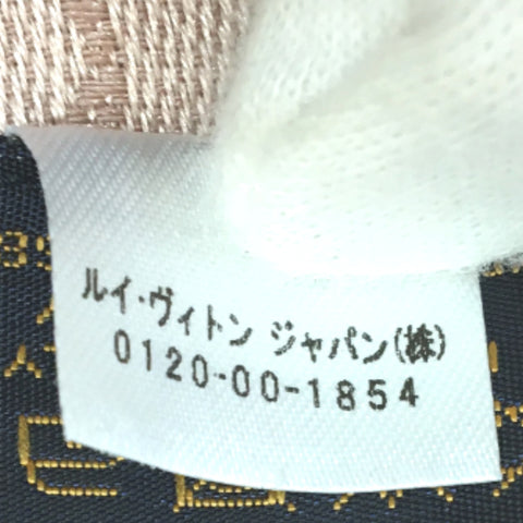 Monogram Silk and Wool Scarf M76875