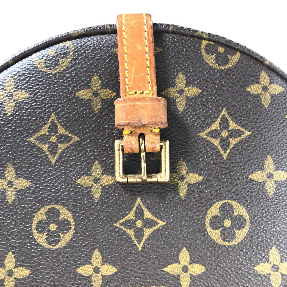 Vintage Louis Vuitton Monogram Chantilly MM Crossbody 8905VI