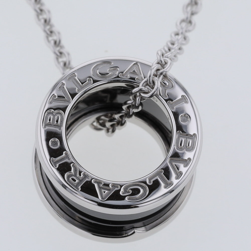 B.Zero1 Save The Children Pendant Necklace