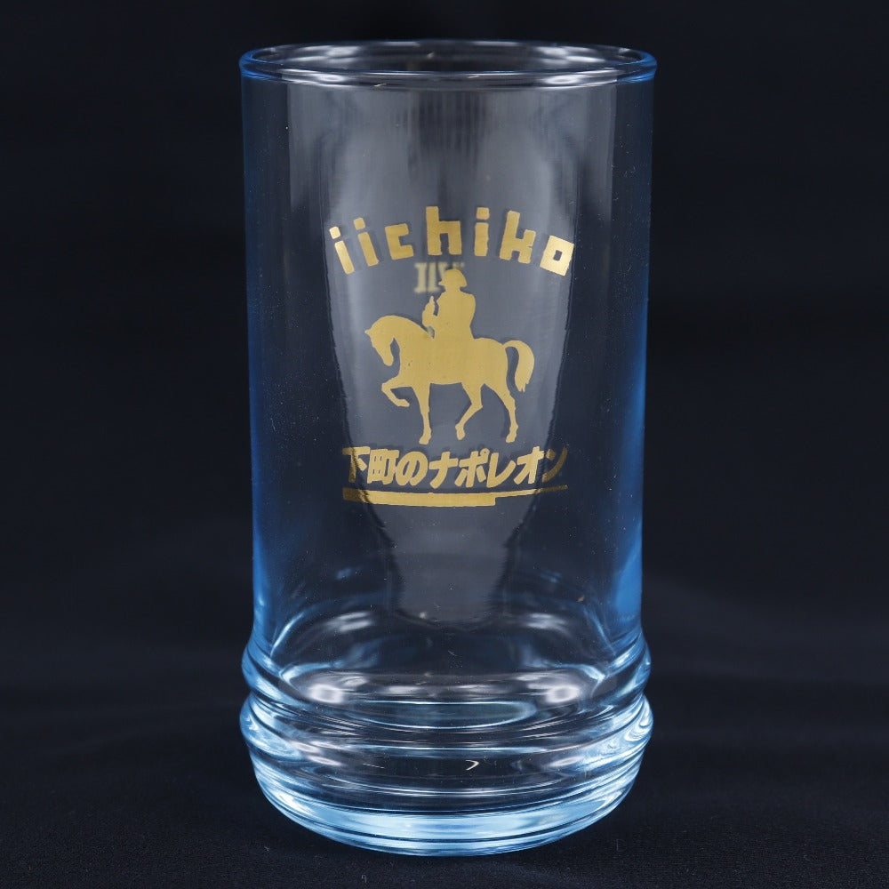 iichiko Glass with Character & Logo