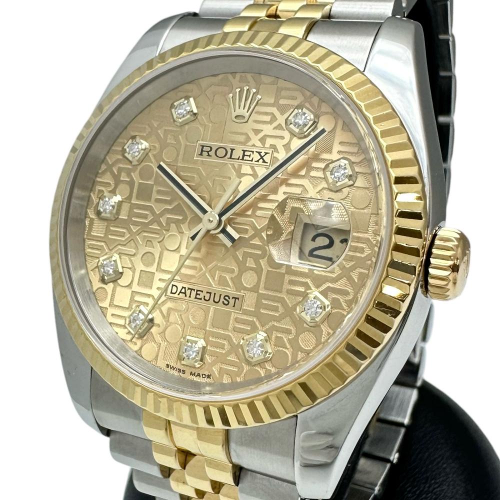 Rolex Datejust 36 Diamond Automatic Watch 116233G