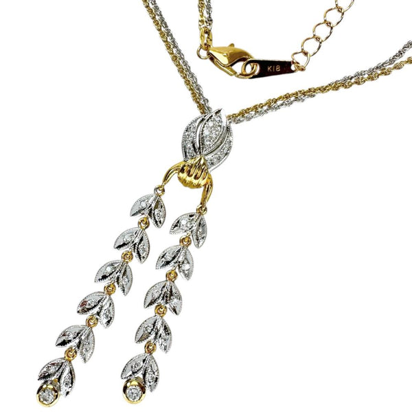 Au750 Two Row Chain Diamond Necklace