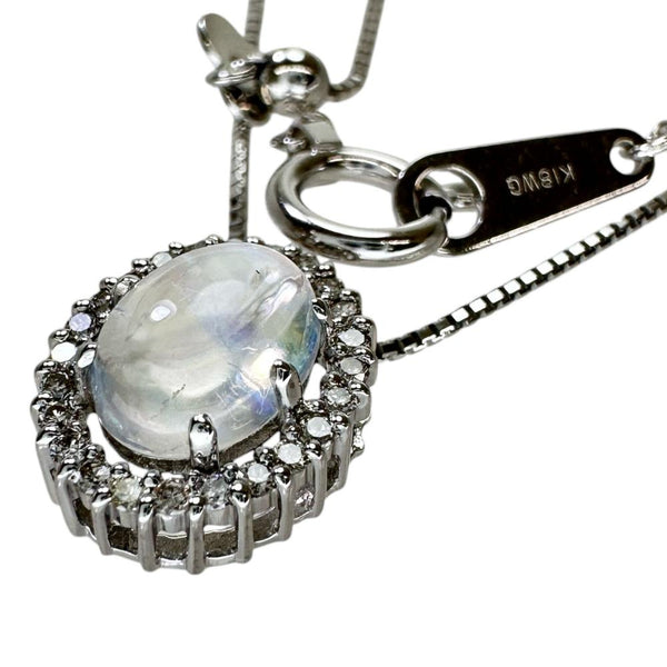 Au750 White Gold Labradorite Diamond Necklace