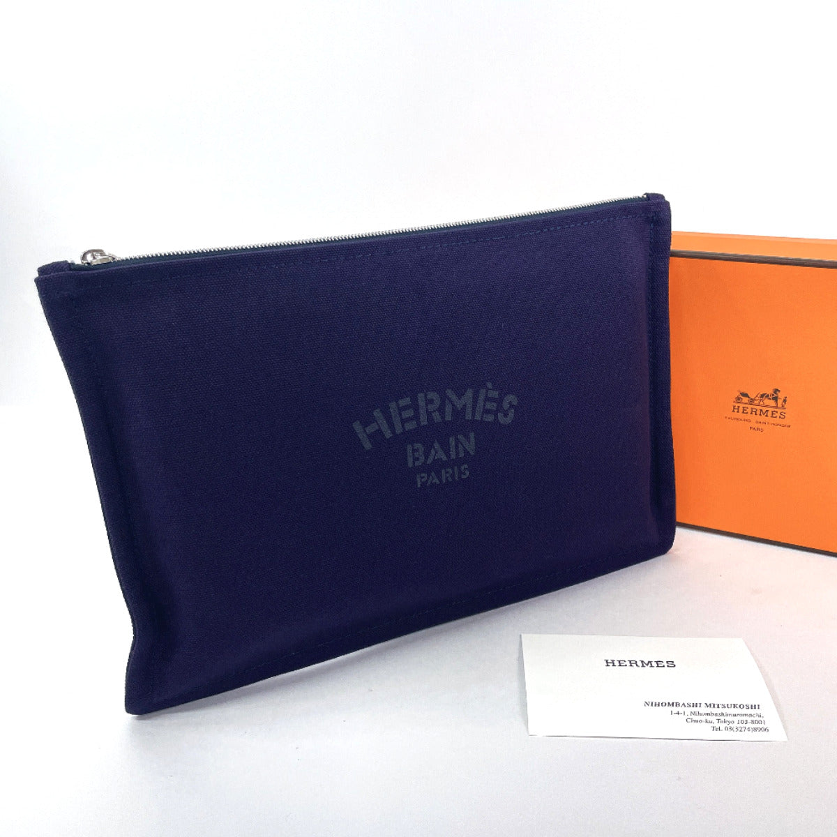 Hermes Yachting GM Cotton Pouch