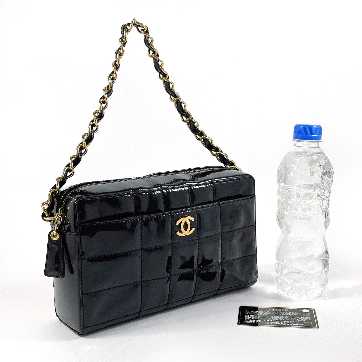 Chanel Patent Leather Chain Shoulder Bag