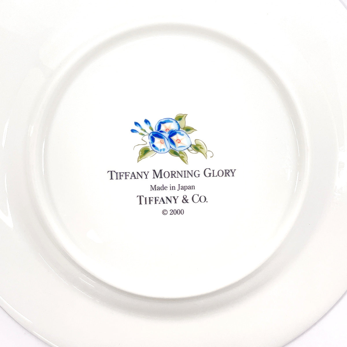 Tiffany & Co Morning Glory Ceramic Plates