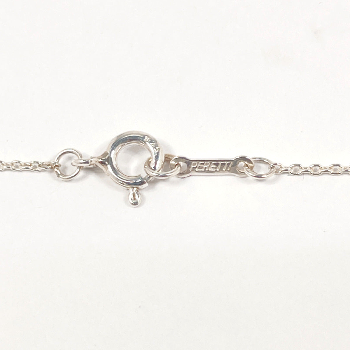 Tiffany & Co Silver 1837 Elsa Peretti Necklace