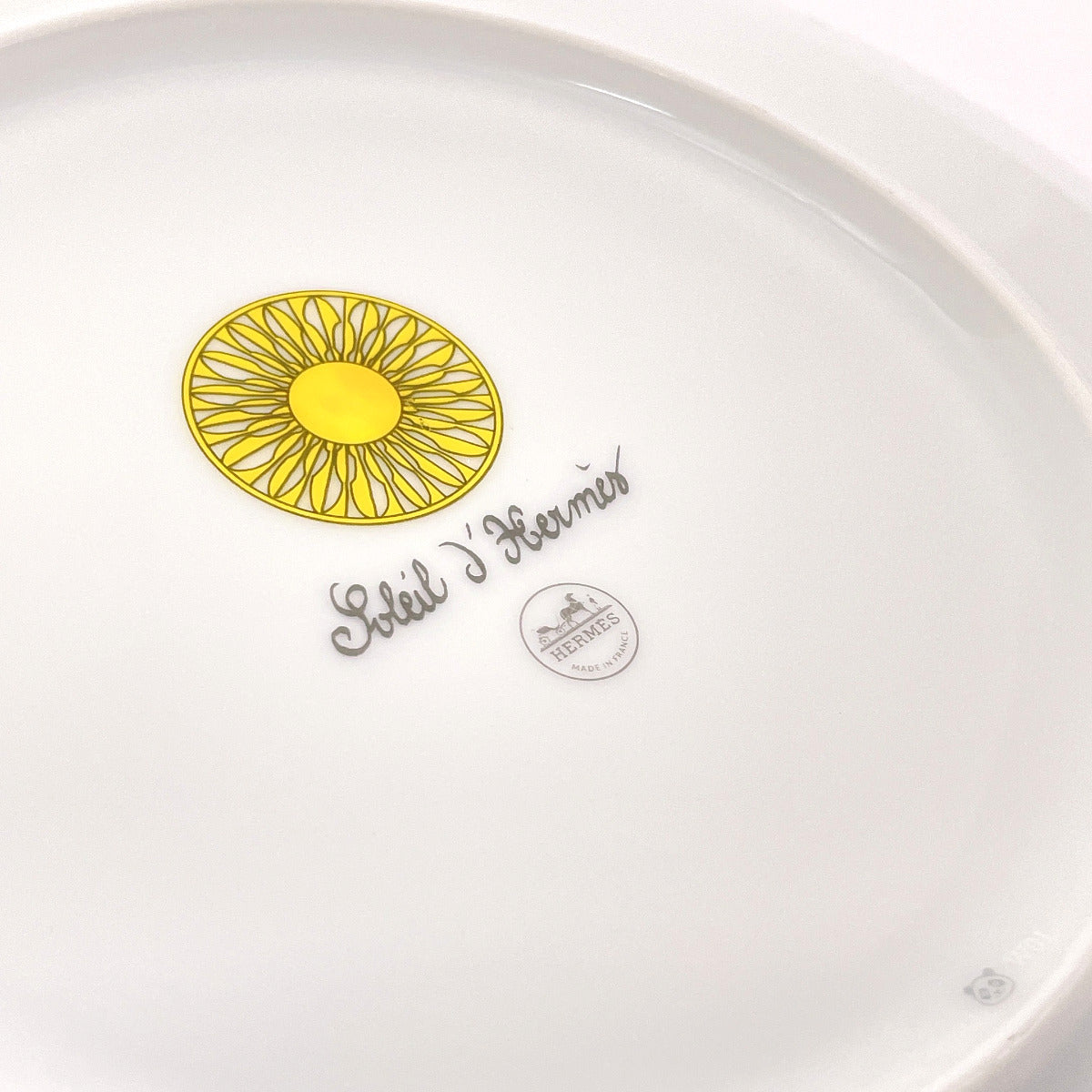 Hermes Soleil Dessert Plate Porcelain