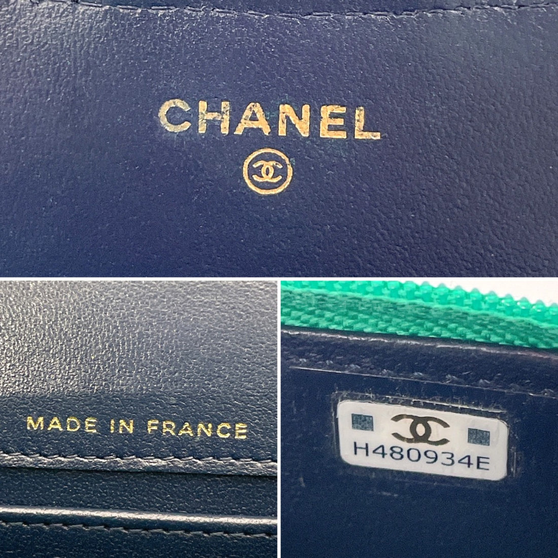 Chanel Lambskin Matelasse Flap Phone Case Bag