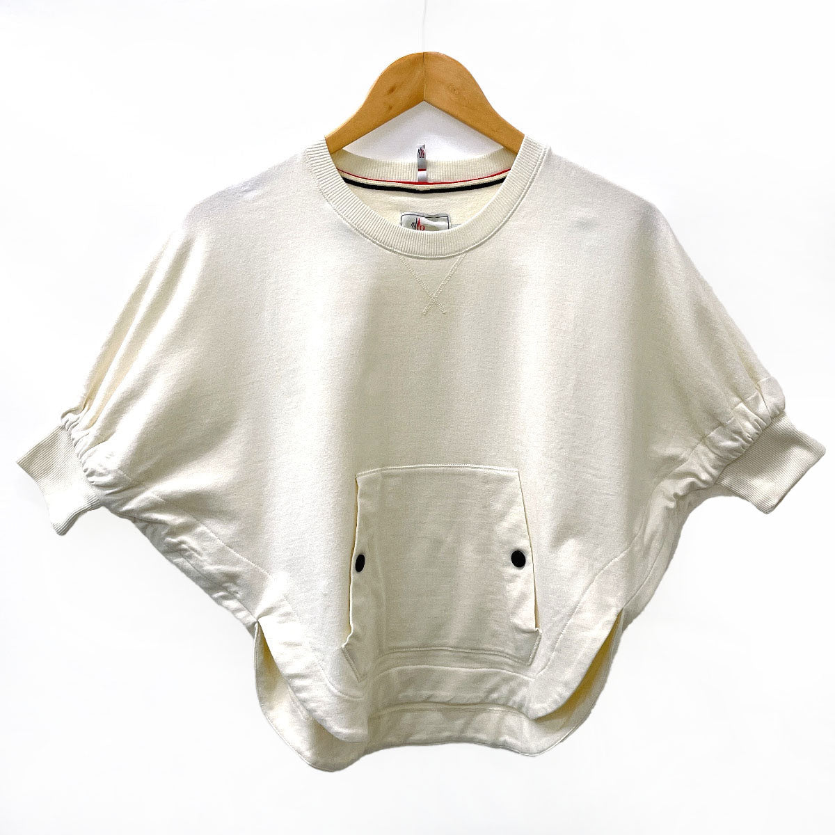 Moncler Cotton Top Ivory XS