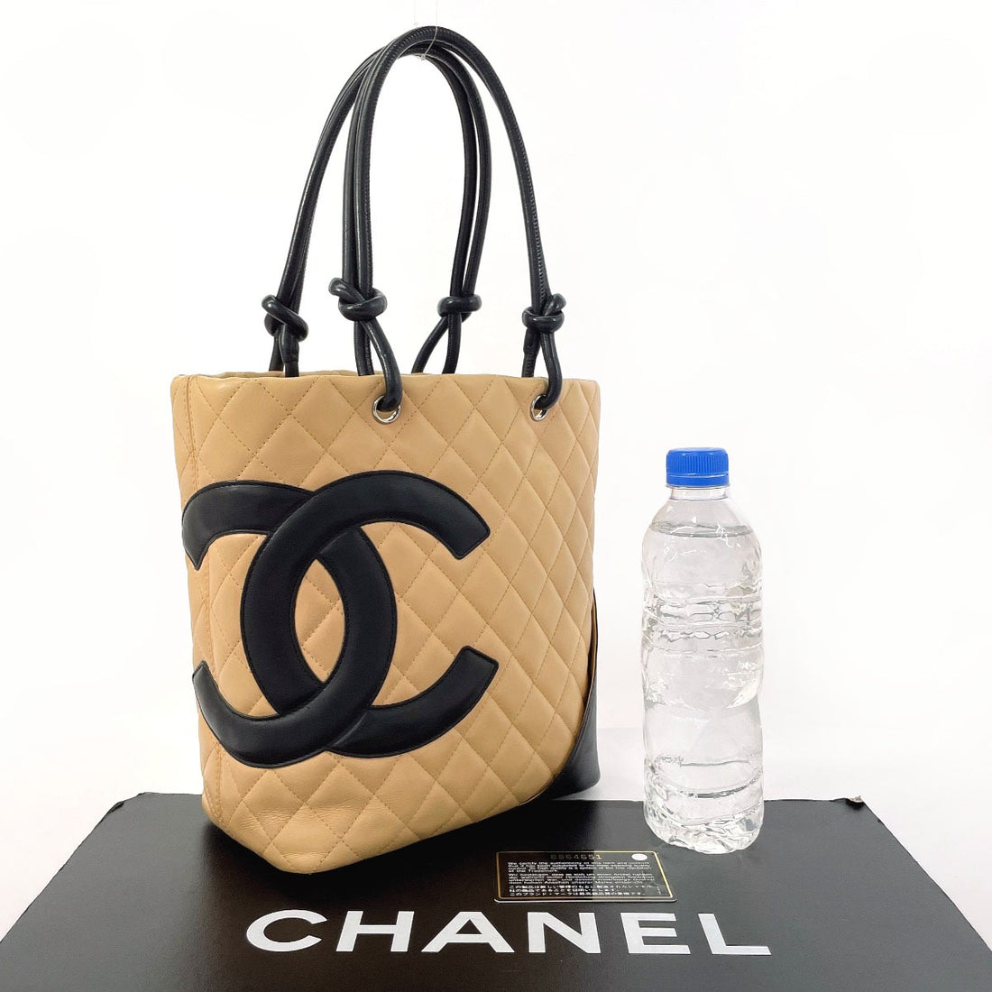 Chanel Cambon Line Medium Tote Bag