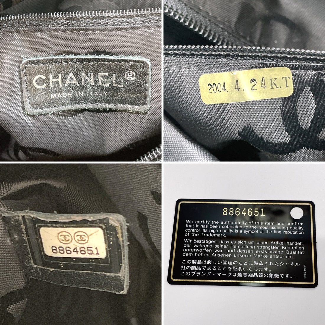 Chanel Cambon Line Medium Tote Bag