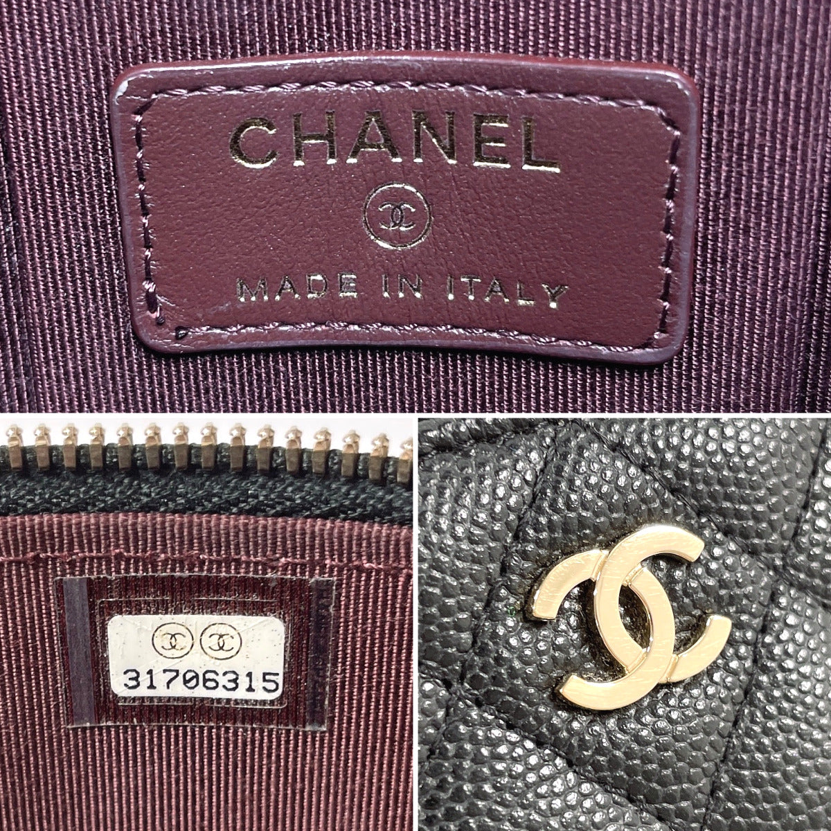 Chanel Matelasse Small Vanity Chain Bag