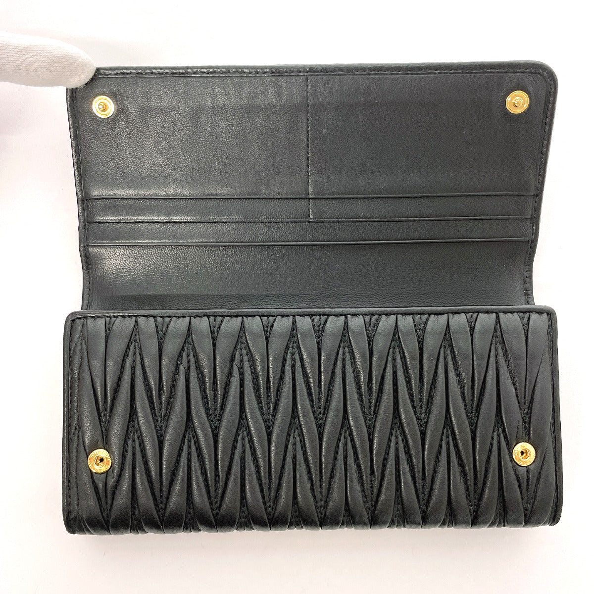 Miu Miu Matelassé Leather Wallet 5MH109