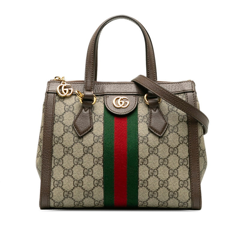Gucci Small GG Supreme Ophidia Tote Bag Canvas Tote Bag 547551 in Good condition
