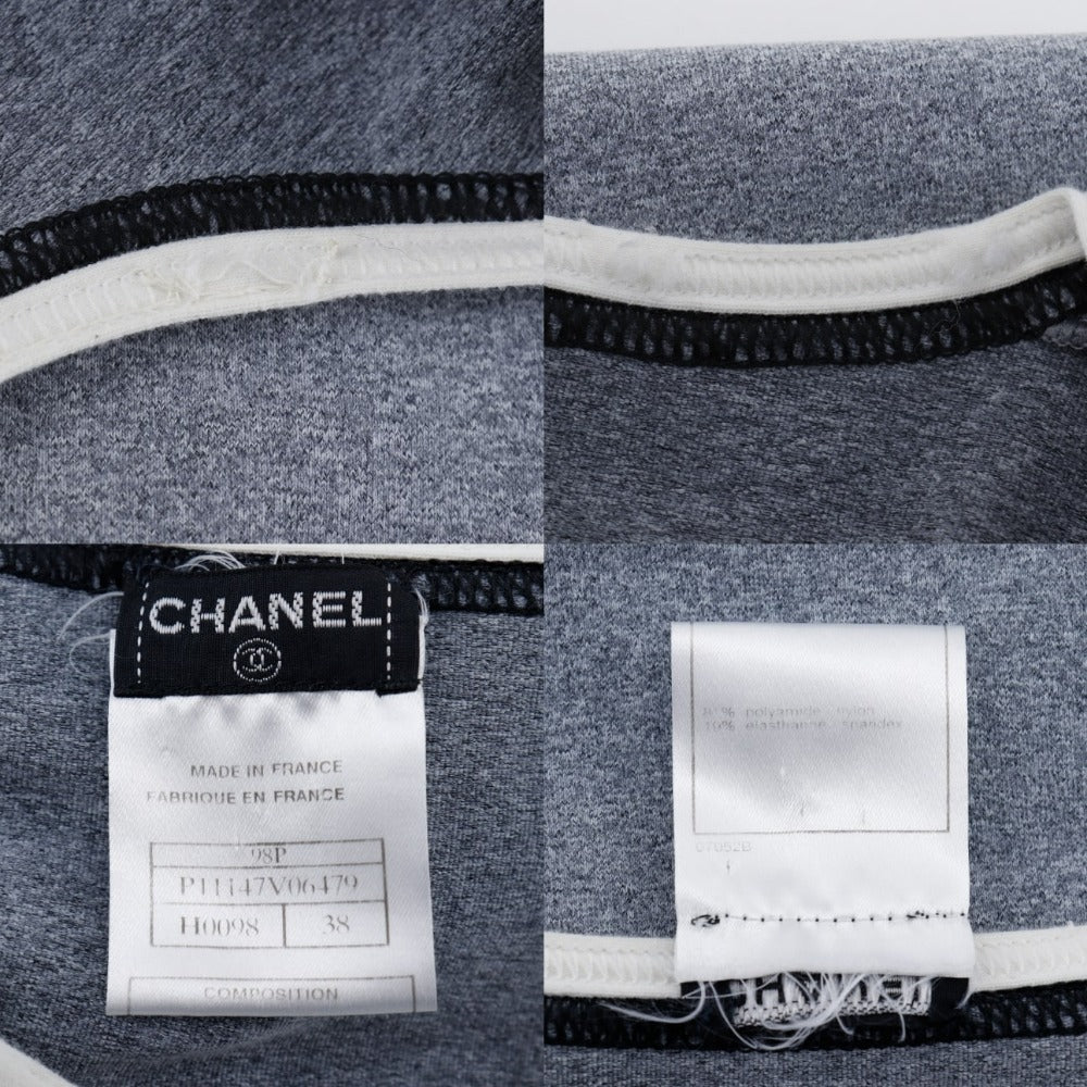 Chanel Coco Mark Dress Nylon Polyurethane Polyamide