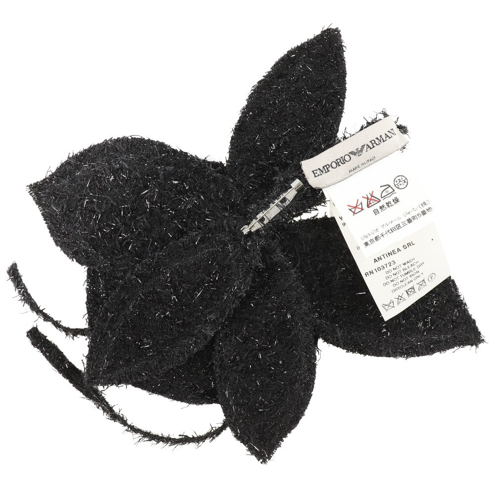 Armani Wool Polyester Flower Brooch