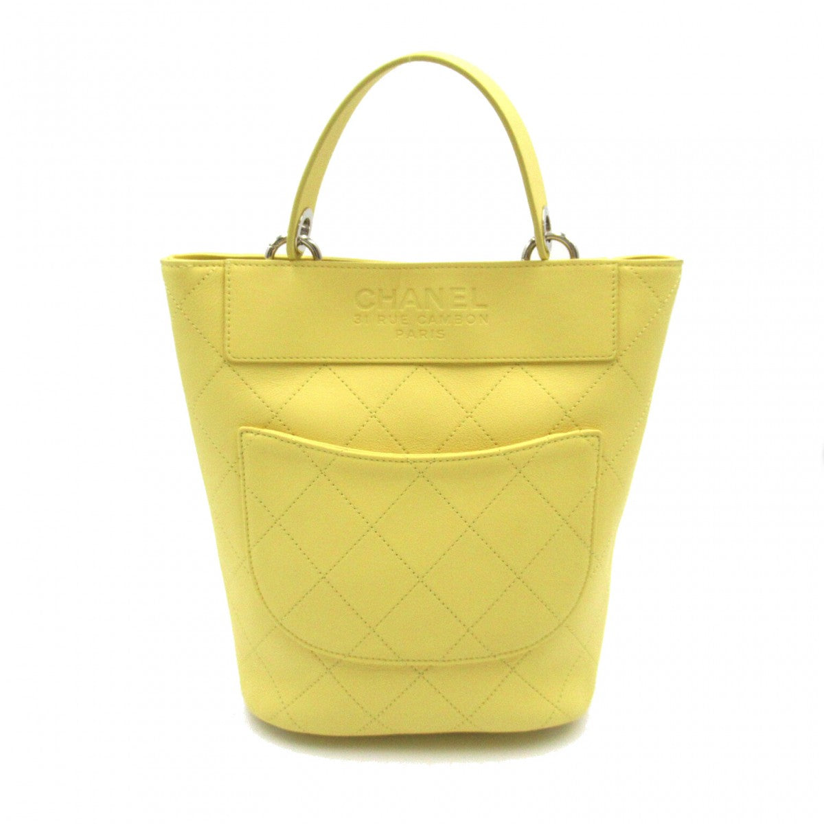 CC Quilted Leather Bucket Handbag