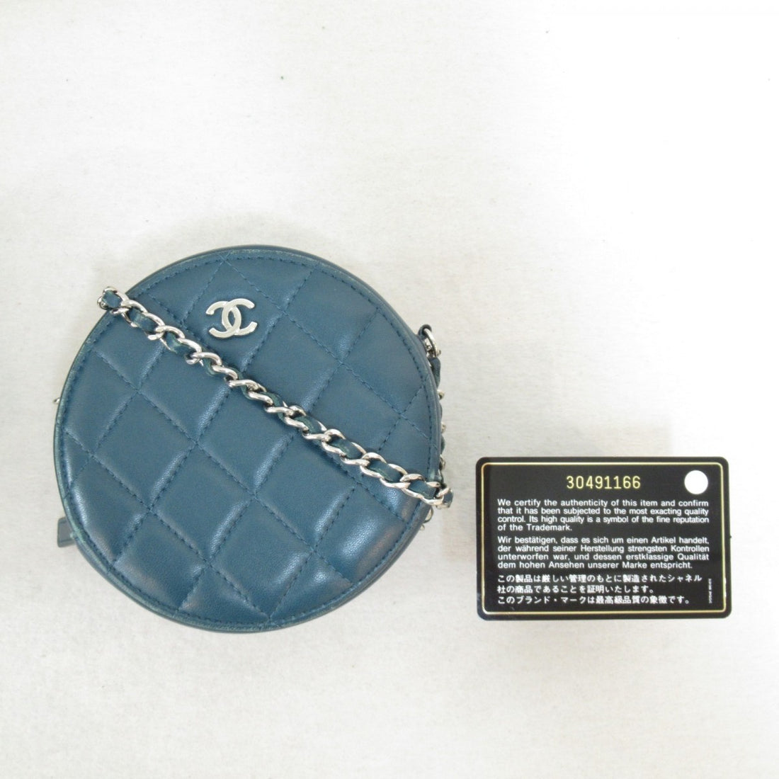 Round As Earth Quilted Crossbody Bag