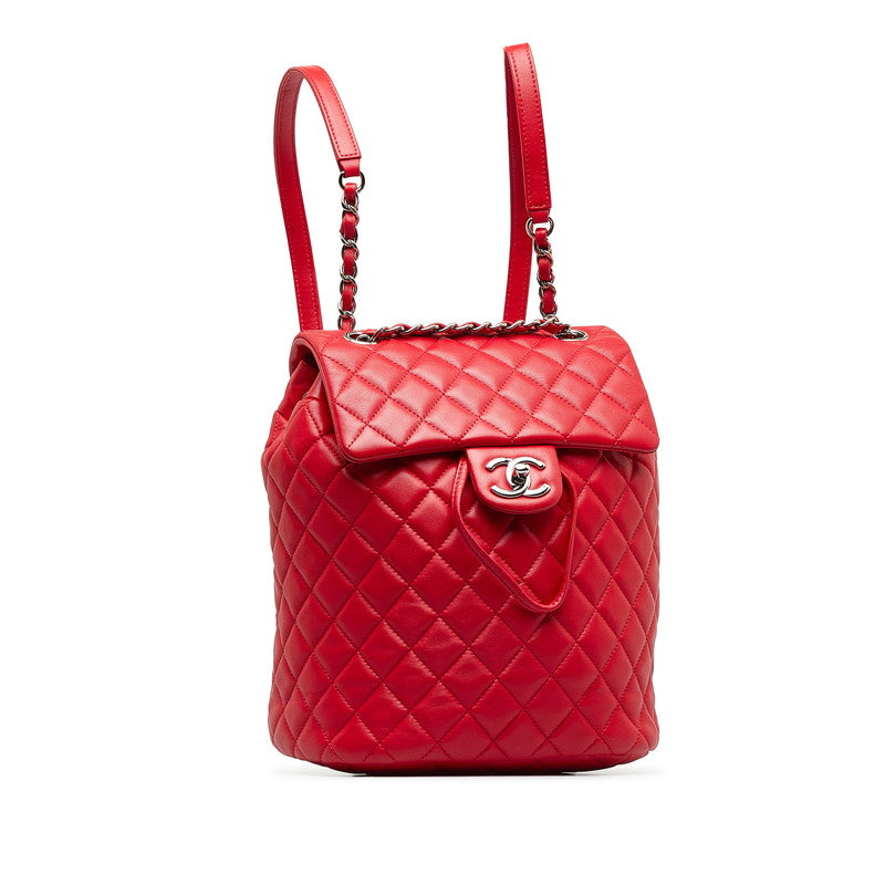 CC Quilted Leather Chain Backpack