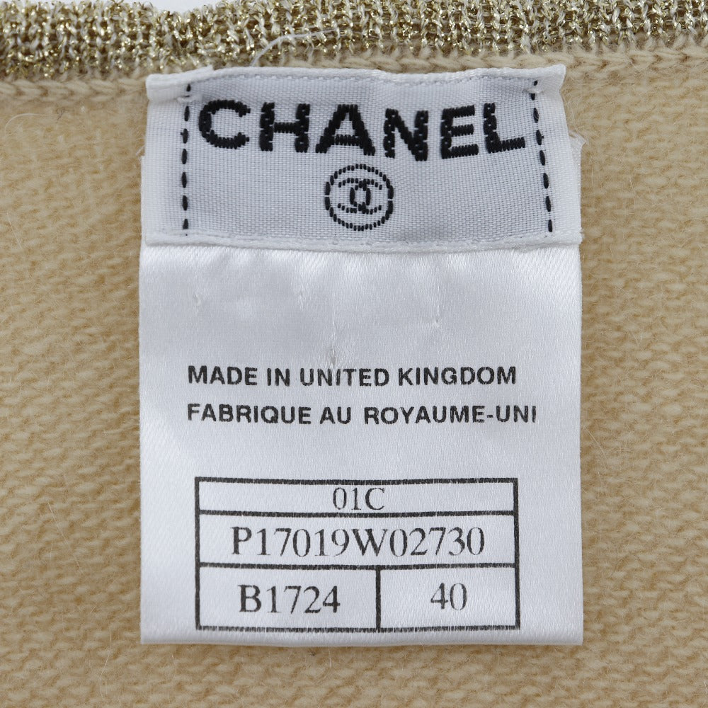 Chanel Piping Cardigan Cashmere/Polyester