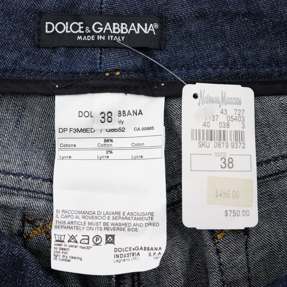 Dolce & Gabbana Denim Cropped Pants