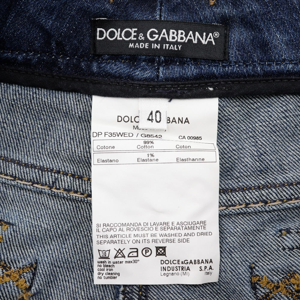 Dolce & Gabbana Denim Cropped Pants