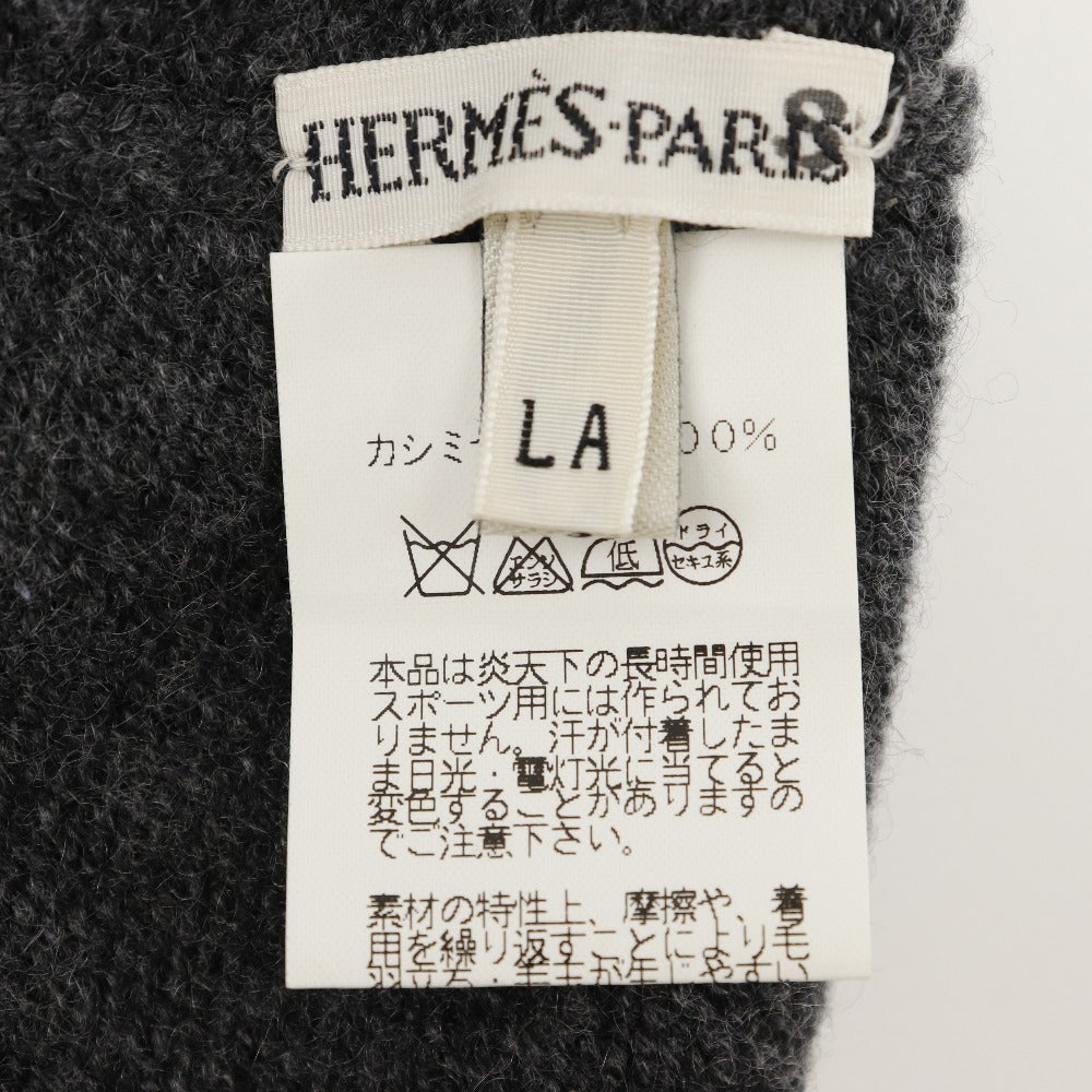 Hermes Cashmere Knit Hat Unisex Gray