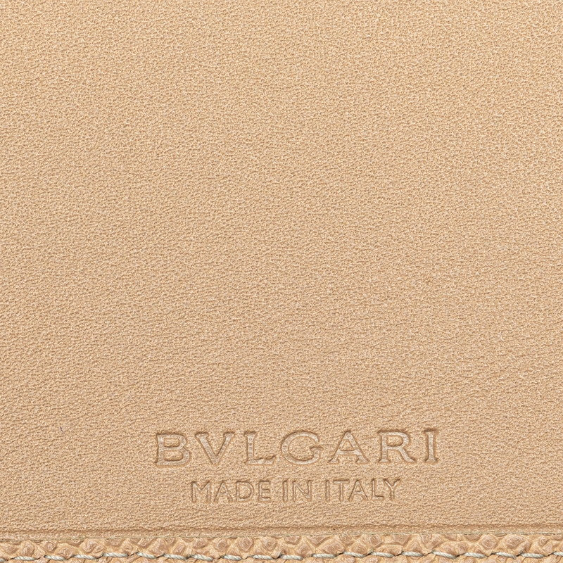 Bvlgari Beige Leather Long Wallet in Very Good Condition