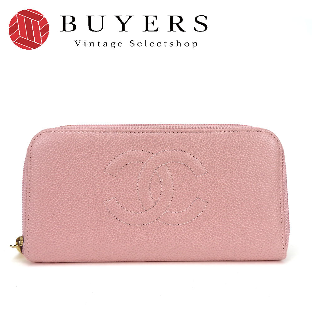 Chanel Caviar Skin Pink Zip Around Wallet