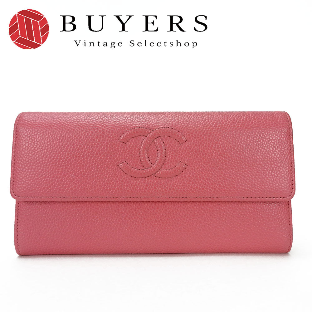 Chanel Caviar Skin Bifold Long Wallet