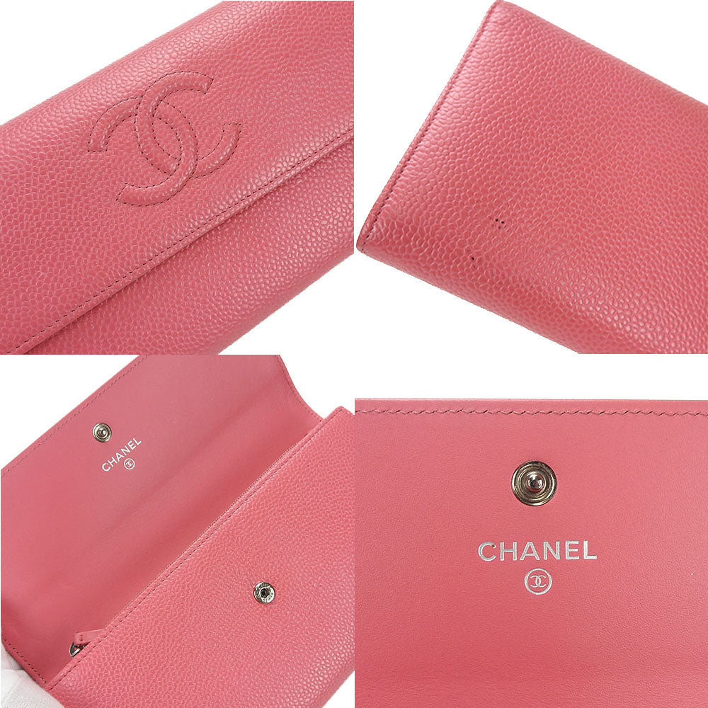 Chanel Caviar Skin Bifold Long Wallet