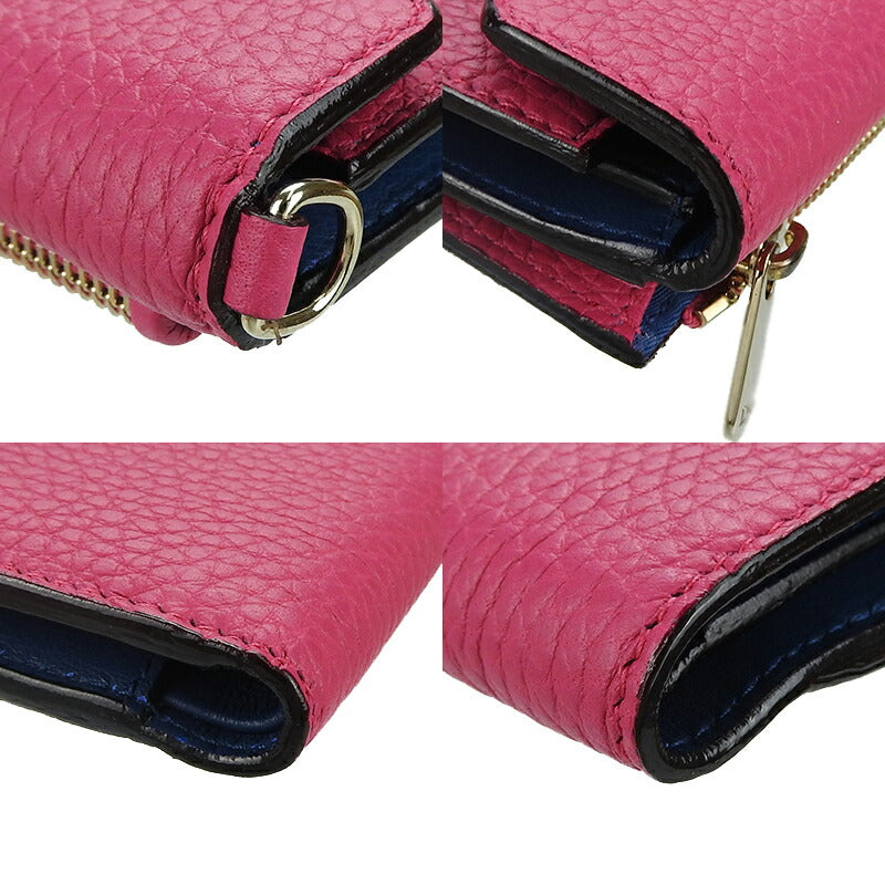 Dior Leather Compact Wallet Pink Navy