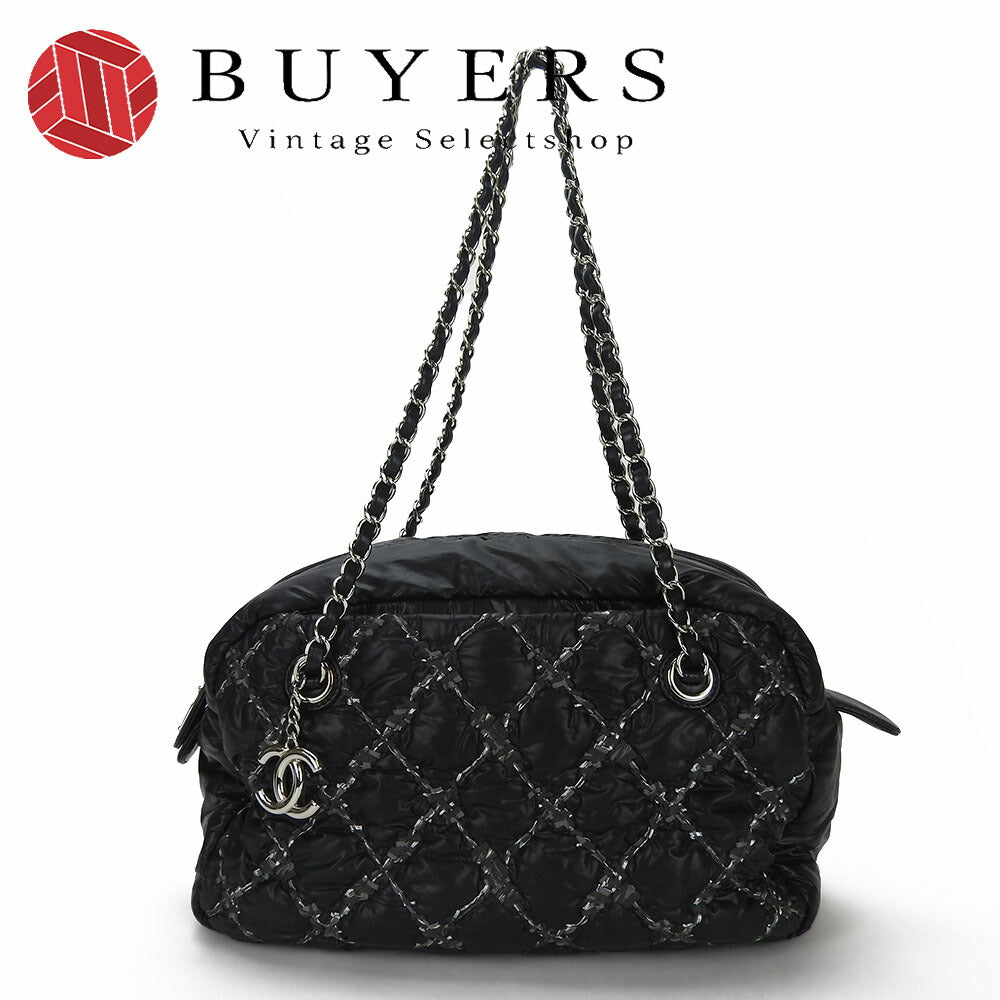 Chanel Nylon Chain Handbag Black