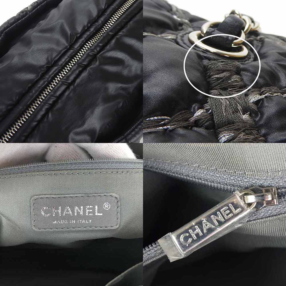 Chanel Nylon Chain Handbag Black