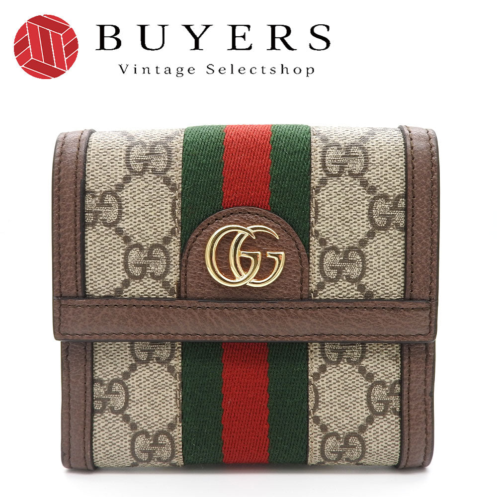 Gucci GG Supreme Canvas Leather Bifold Wallet