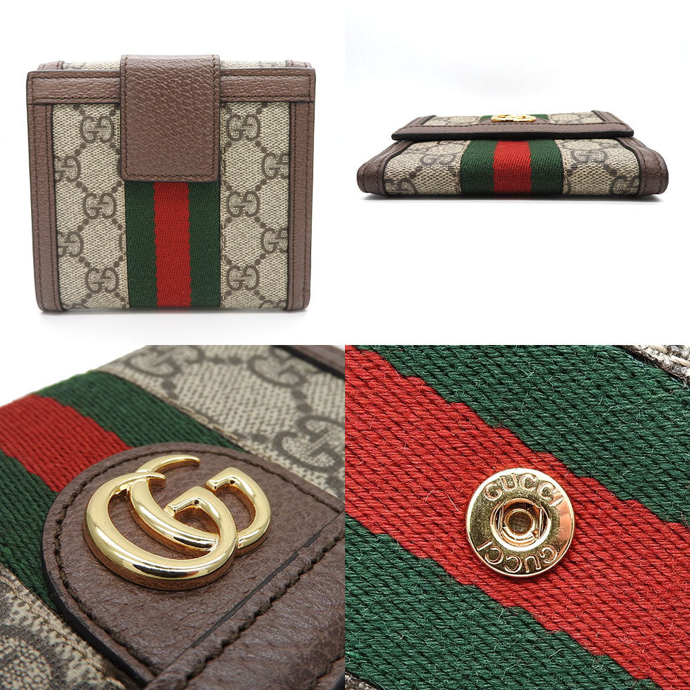 Gucci GG Supreme Canvas Leather Bifold Wallet