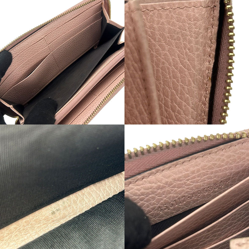 GUCCI GG Marmont Leather Zip Wallet 456117