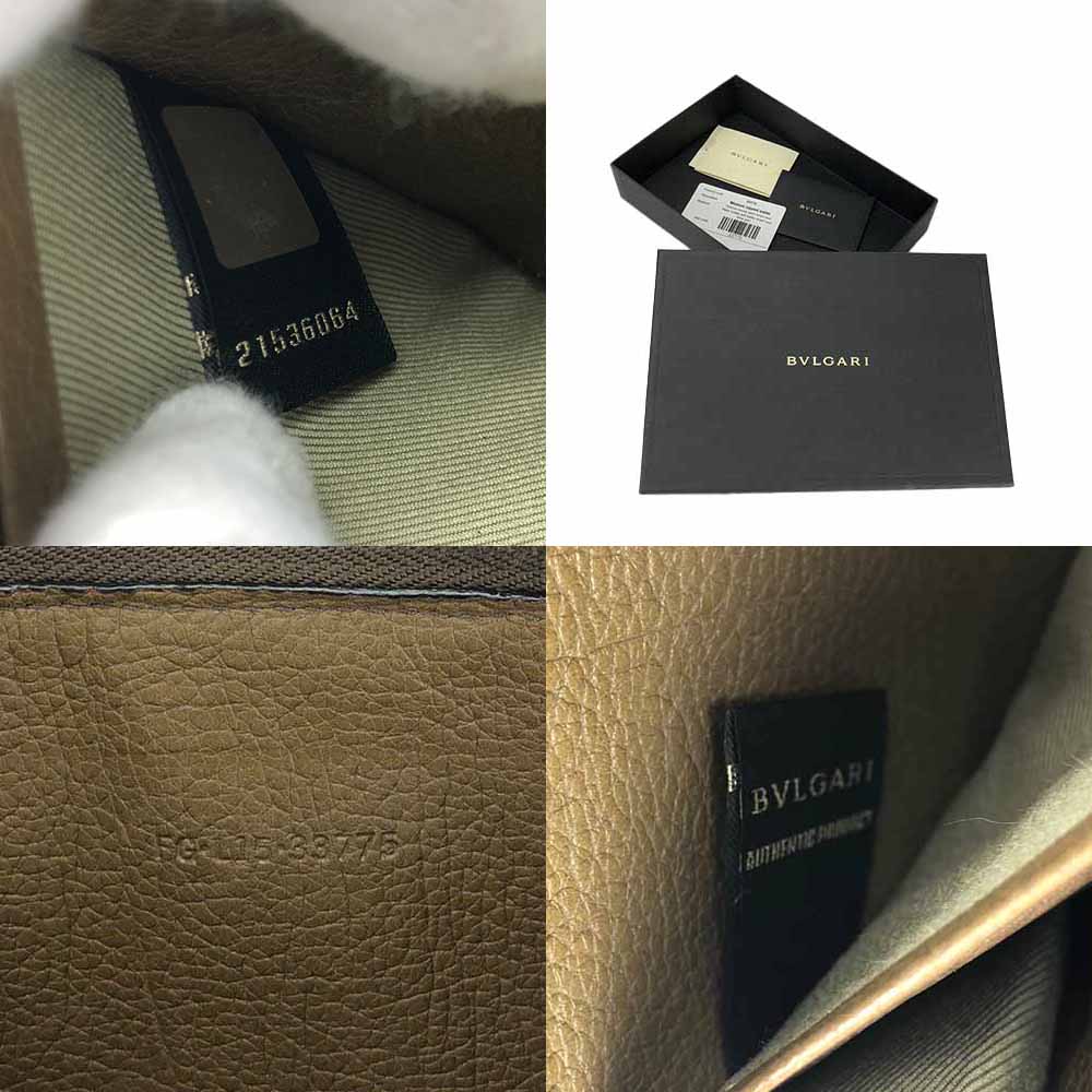 BVLGARI B-zero1 Canvas Leather Long Wallet