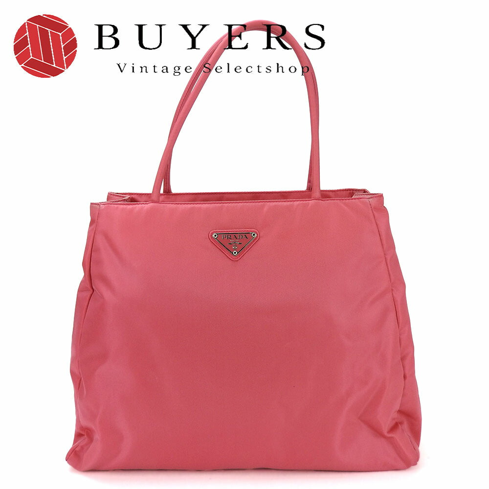 Prada Nylon Handbag B3864 Pink