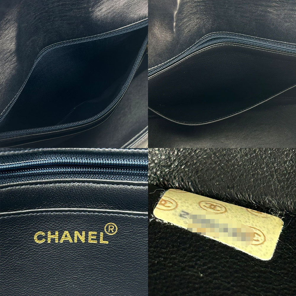 Chanel Mademoiselle Lambskin Shoulder Bag