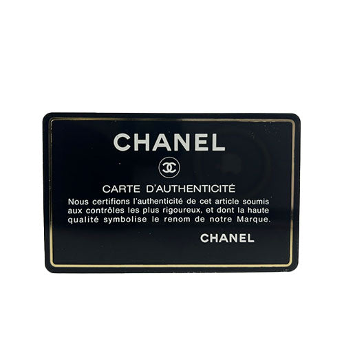 Chanel Cotton Satin Shoulder Bag Black